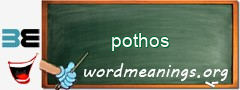 WordMeaning blackboard for pothos